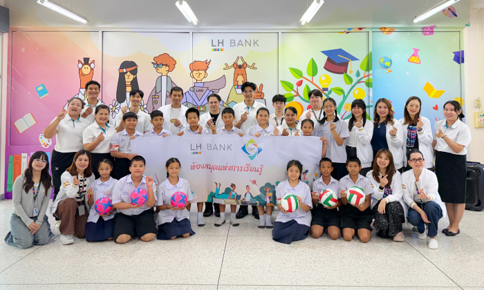 LHFG-CSR-Prachapiban