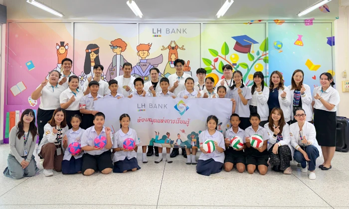 LHFG-CSR-Prachapiban