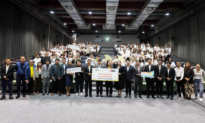 LHFG-LH-Bank-Financial-Literacy-RMUTK