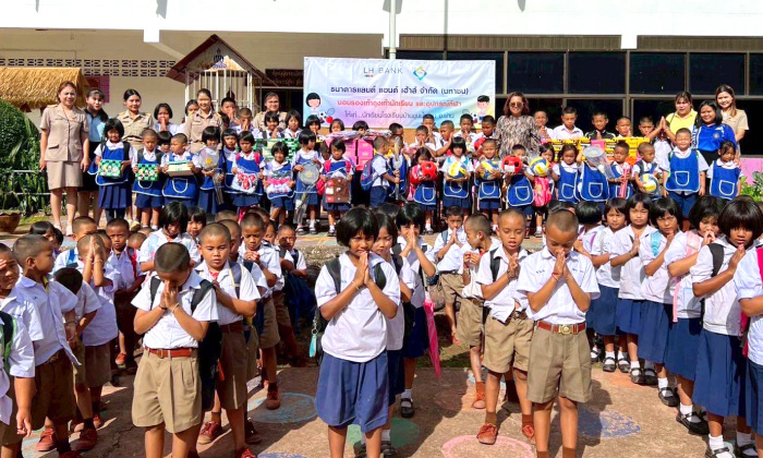 LHFG-Khunnamnan-School