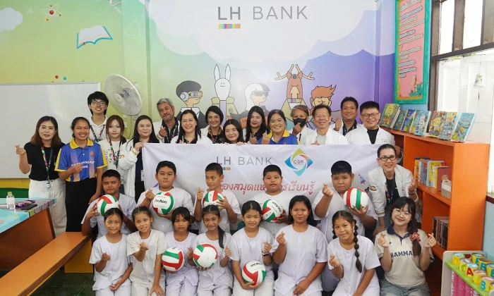 LHFG-CSR-Watnakarat-School
