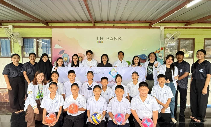 LHFG-klongladkrabang-school