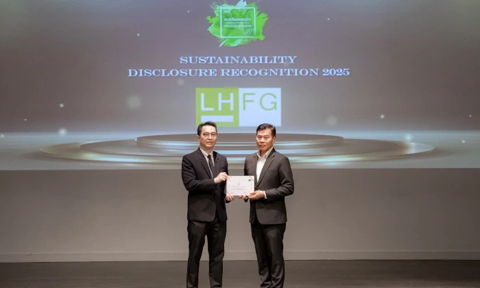 LHFG-Sustainability-Disclosure-Recognition-2025
