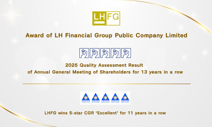 Award-of-LHFG-700x420-ENG