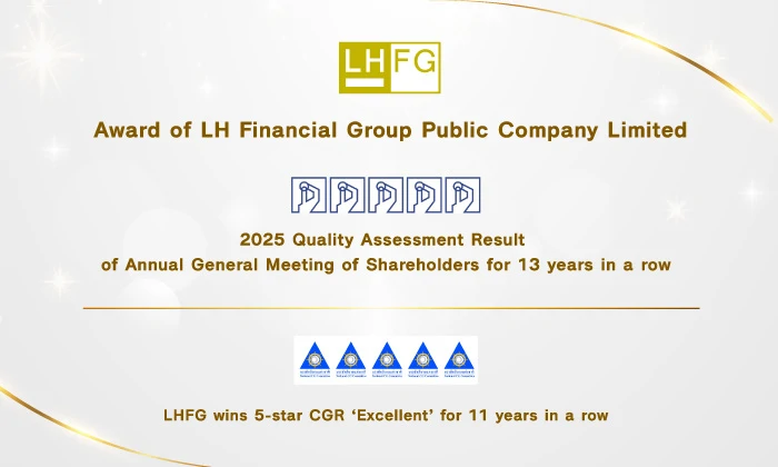 Award-of-LHFG-700x420-ENG