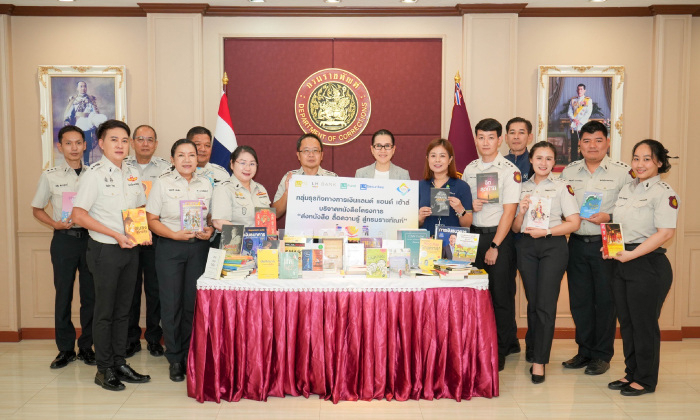 LHFG-Web-Book-Donation-2026