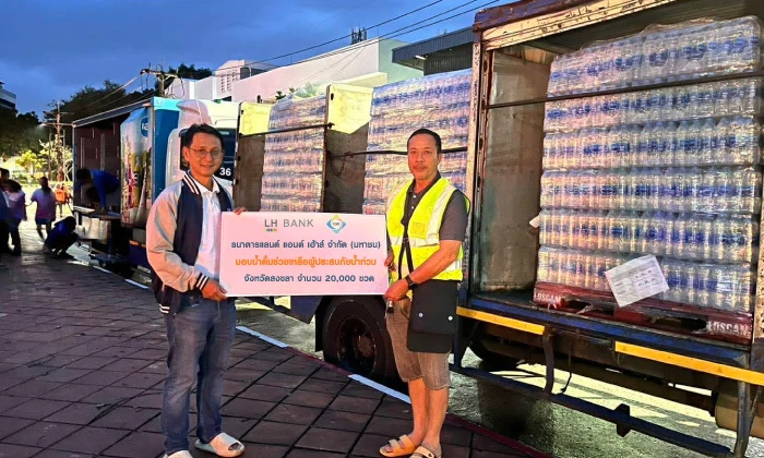 LHFG-Web-helps-flood-victims-in-the-southern-region