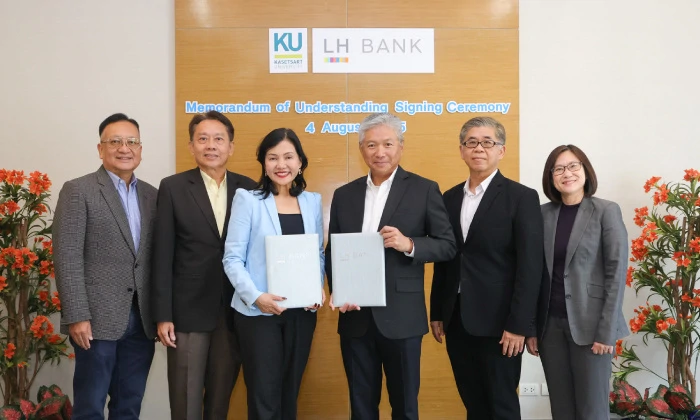 LHFG-KU-business-administration