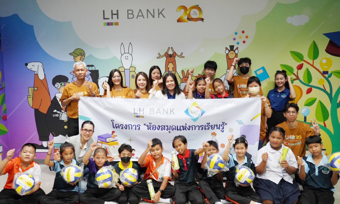 LHFG-CSR-Prachanukul-school
