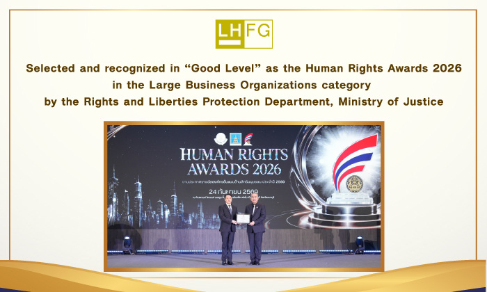 LHFG-Human-Rights-Awards-700x420-EN