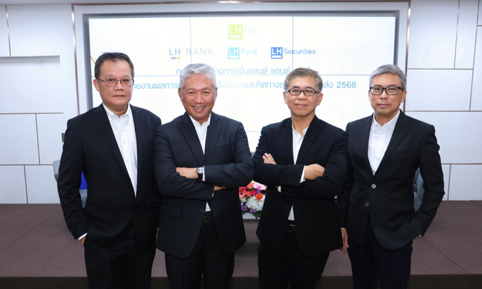 LHFG-Press-Con-1H-2025-Performance