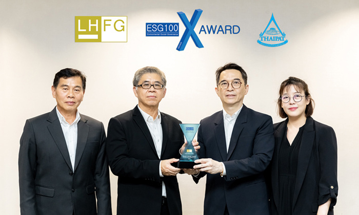 LHFG-ESG100-Decade-Award