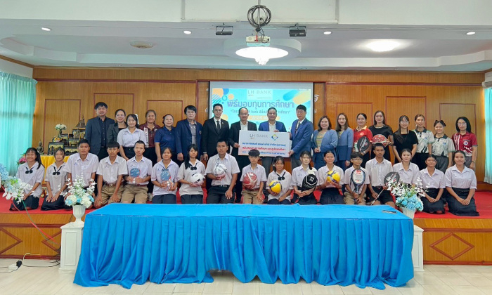 LHFG-Chuenchom-Pittayakarn-School-2026