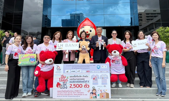 LHFG-GIVE-BLOOD-FOR-CHILDREN