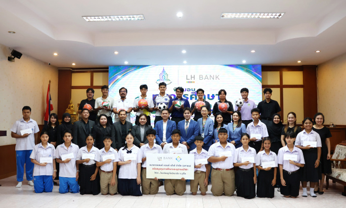LHFG-สนับสนุนทุนการศึกษา-โรงเรียนภูเก็ตวิทยาลัย-700x420px