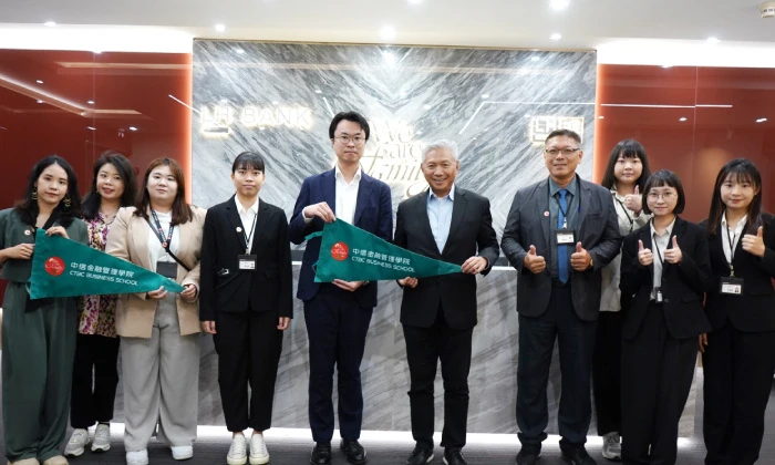 CTBC-Business-School-700x420px