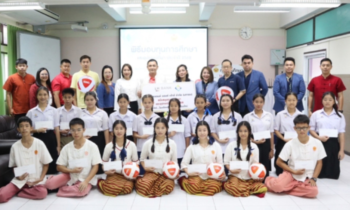 LHFG-มอบทุนการศึกษา-รร.สันกำแพง-700x420px
