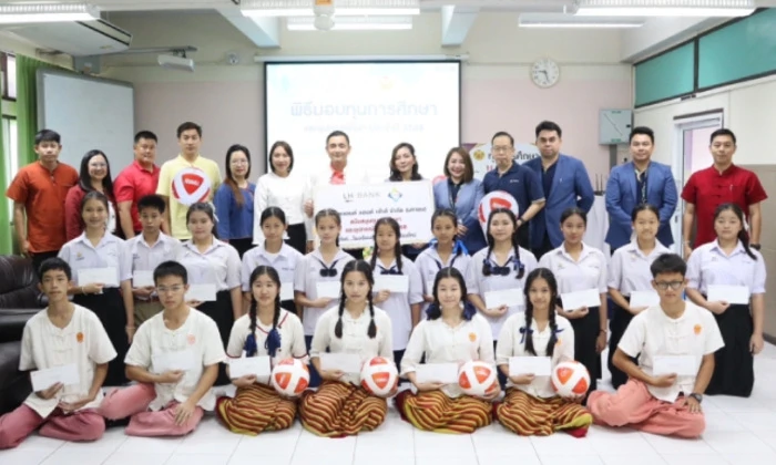 LHFG-มอบทุนการศึกษา-รร.สันกำแพง-700x420px