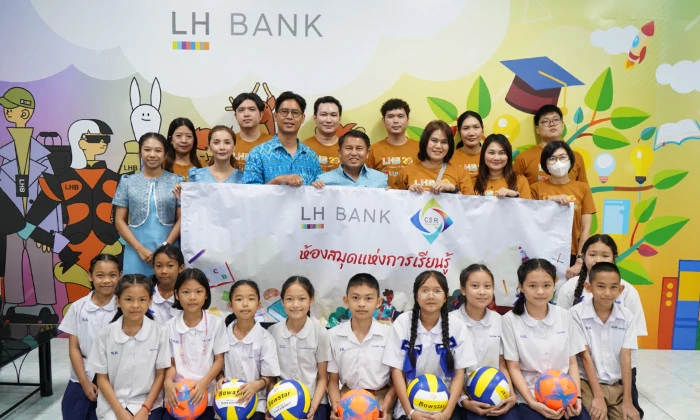 LHFG-csr-watchomnimit-school-2025