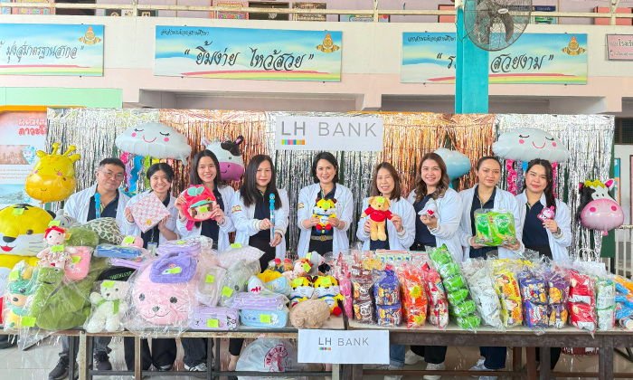 LHFG-Web-children's-day-2026