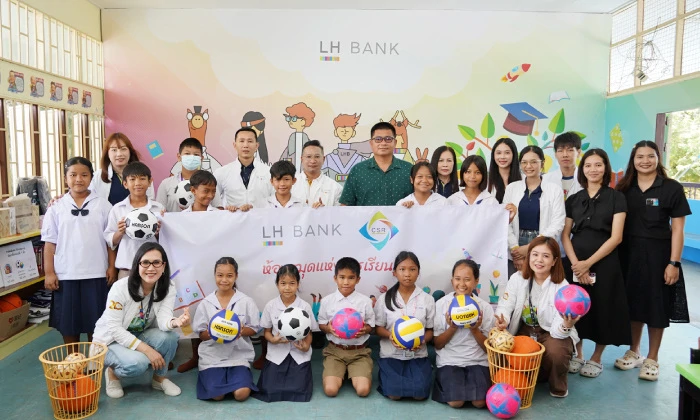LHFG-Web-banratniyom-school