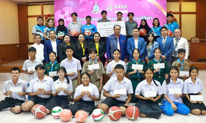 LHFG-Phuketwittayalai-School-2025