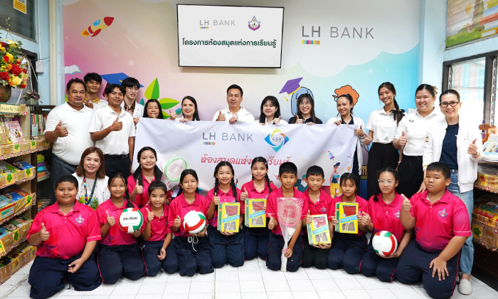 LHFG-Web-CSR-watmaiyainuy