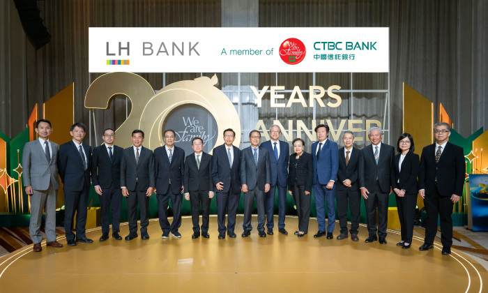 LHFG-Web-LH-Bank-20-Y-Anniversary