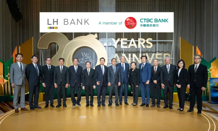 LHFG-Web-LH-Bank-20-Y-Anniversary