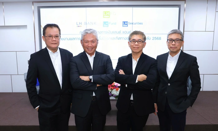 LHFG-Press-Con-1H-2025-Performance