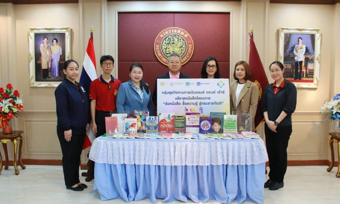 LHFG-CSR-Donate-Books-2025