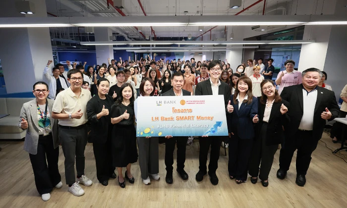 LHFG-Web-FL-TU-Rangsit-Campus