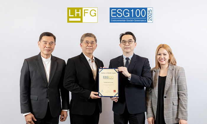 LHFG-ESG100-for-web