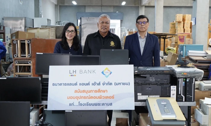 lhfg-web-csr-phradabos-2