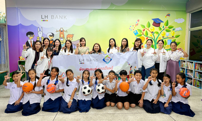 LHFG-Web-CSR-pks-school-bkk